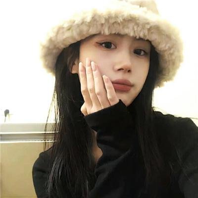 感情生活